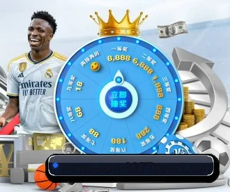 3377体育 APP 深度功能 - 3377Sports