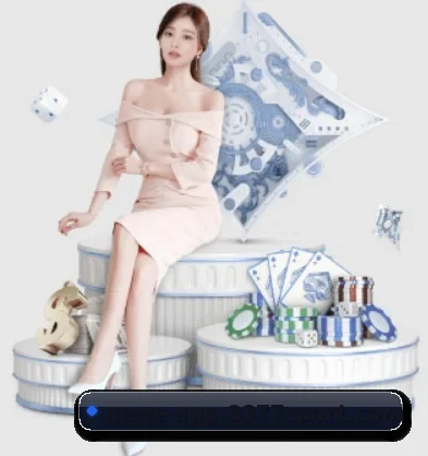 3377体育 APP 界面 | 3377Sports