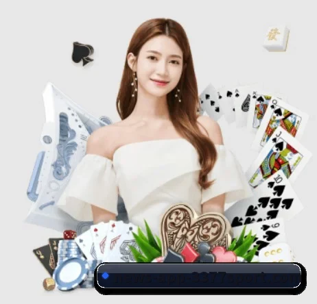 公司成立 - 3377体育品牌正式登场,持有顶级运营资质,树立行业标杆。 | 3377Sports