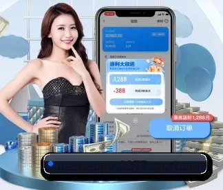 AI 革新 - 全面拥抱AI技术,智能化推荐系统全面上线,用户体验再升级。