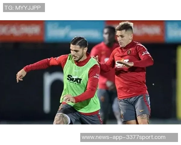 伊卡尔迪回应土媒传闻称未来会让你们怀念我